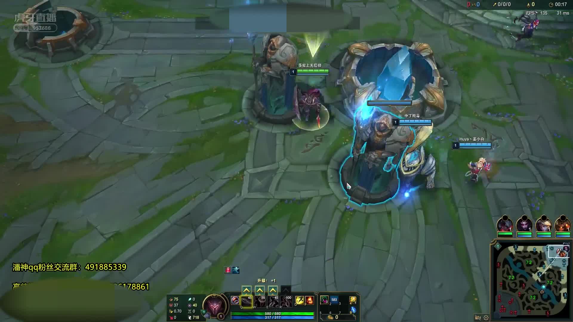 【虎牙潘神】怎么用潘森和鳄鱼对线--潘魂全局/王者局08