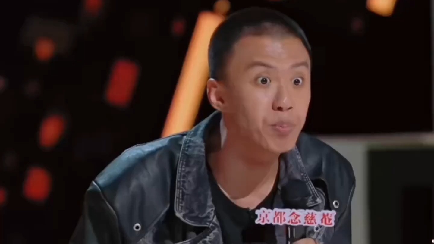 付航爆笑名场面-脱口秀-付航精选-脱口秀-付航精选-哔哩哔哩视频