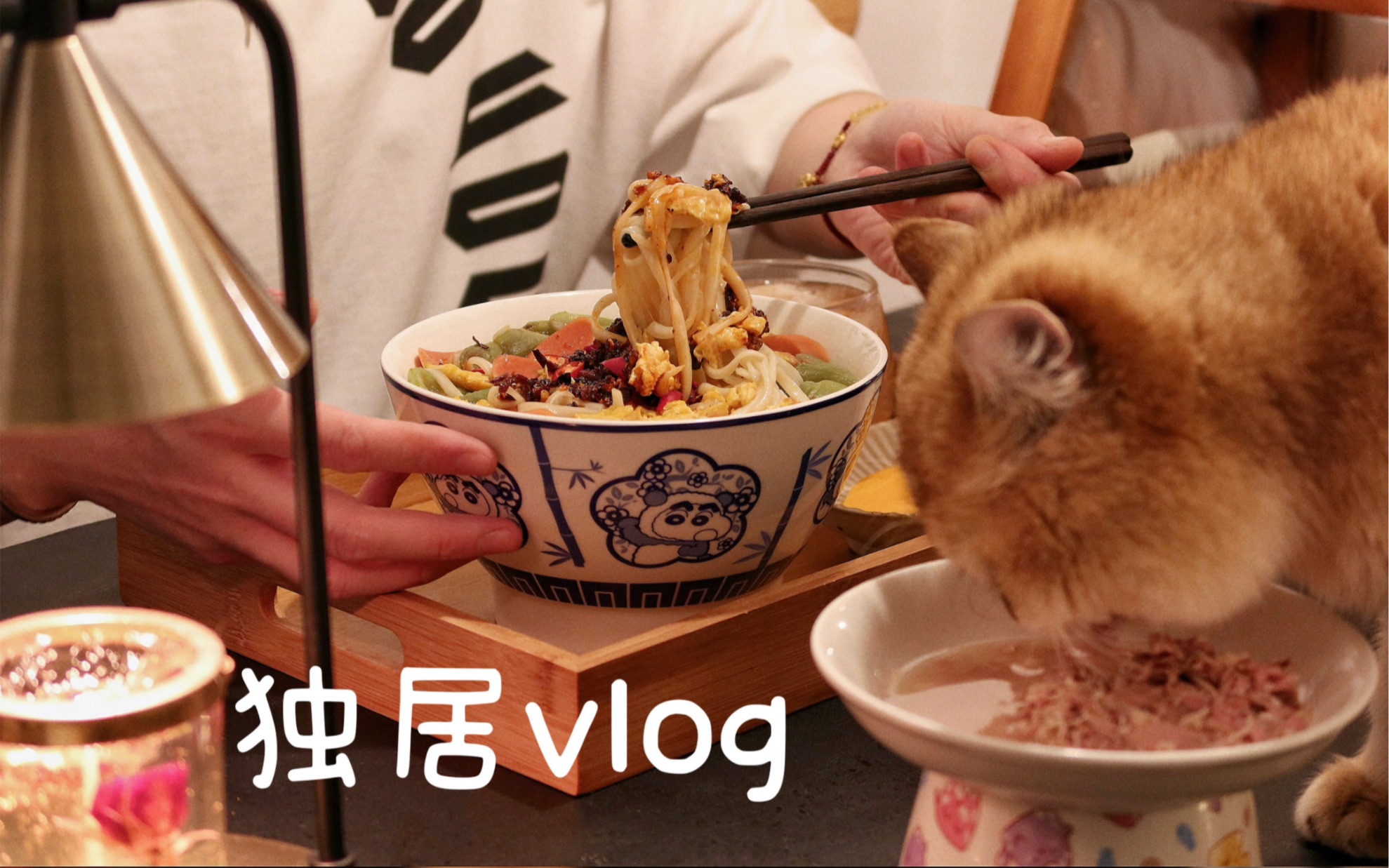 独居vlog|治愈系美食|一个人也要好好吃饭|丝瓜鸡蛋面哔哩哔哩bilibili