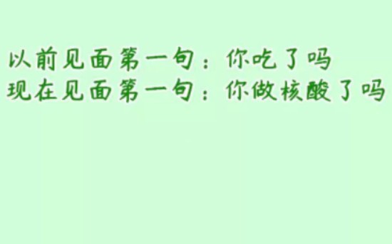 [图]《听说我很穷》作者：苏景闲。高配版霸总对外高冷对内纯情害羞攻（谢游&人美声甜通透坚韧贵公子受（余年）高收藏高积分强推