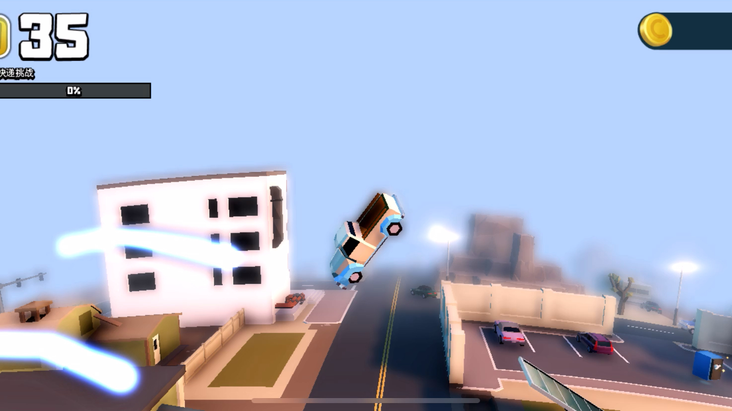 鲁莽大逃亡2:旋风冲锋龙卷风