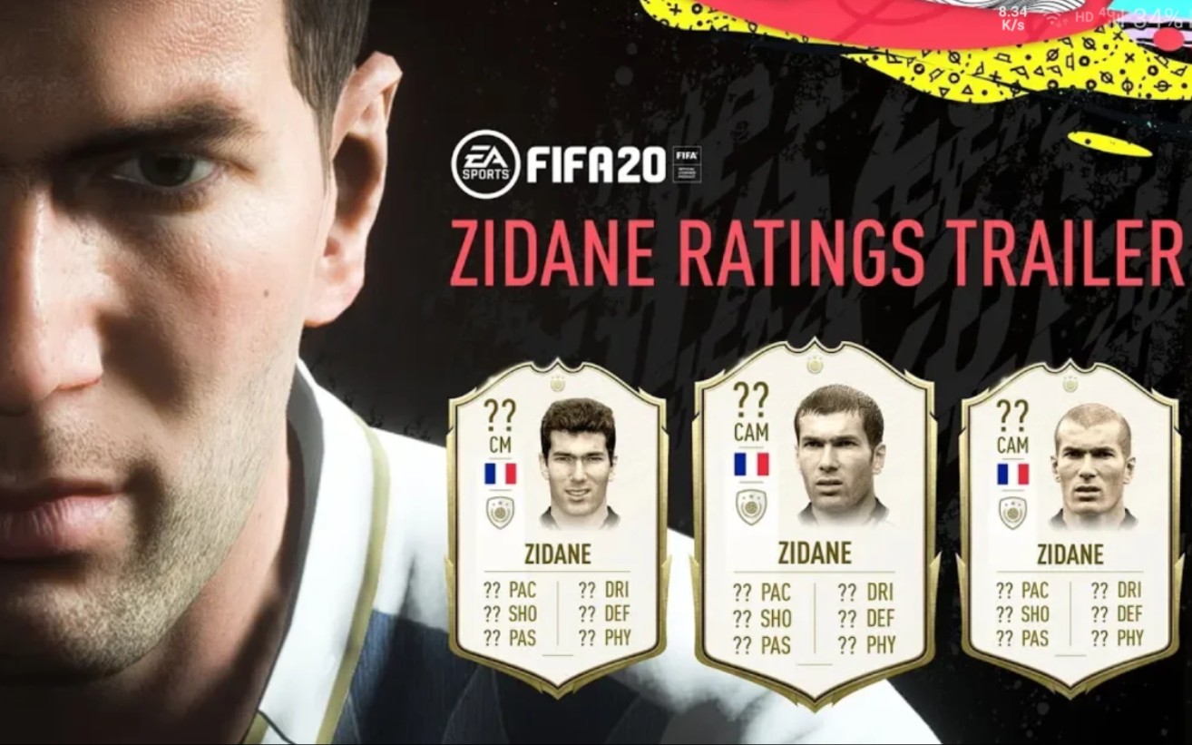 『fifa20』齐达内传奇,抽得到算我输~_哔哩哔哩_bilibili