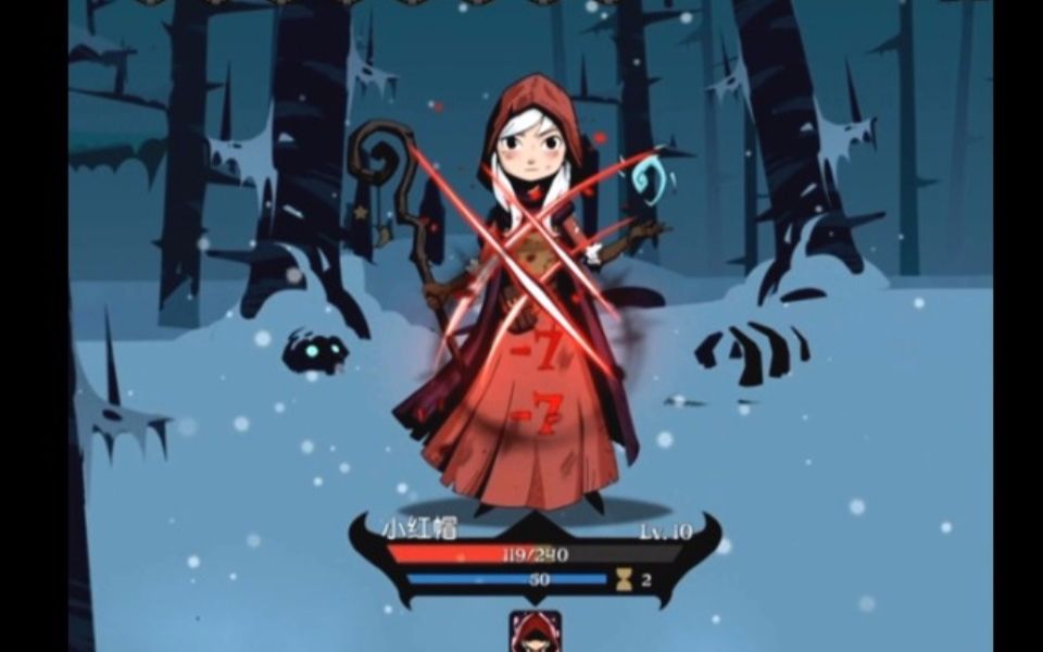 主角变boss,boss变主角?一回合击杀牌神小红帽《月圆之夜》狼灭dlc