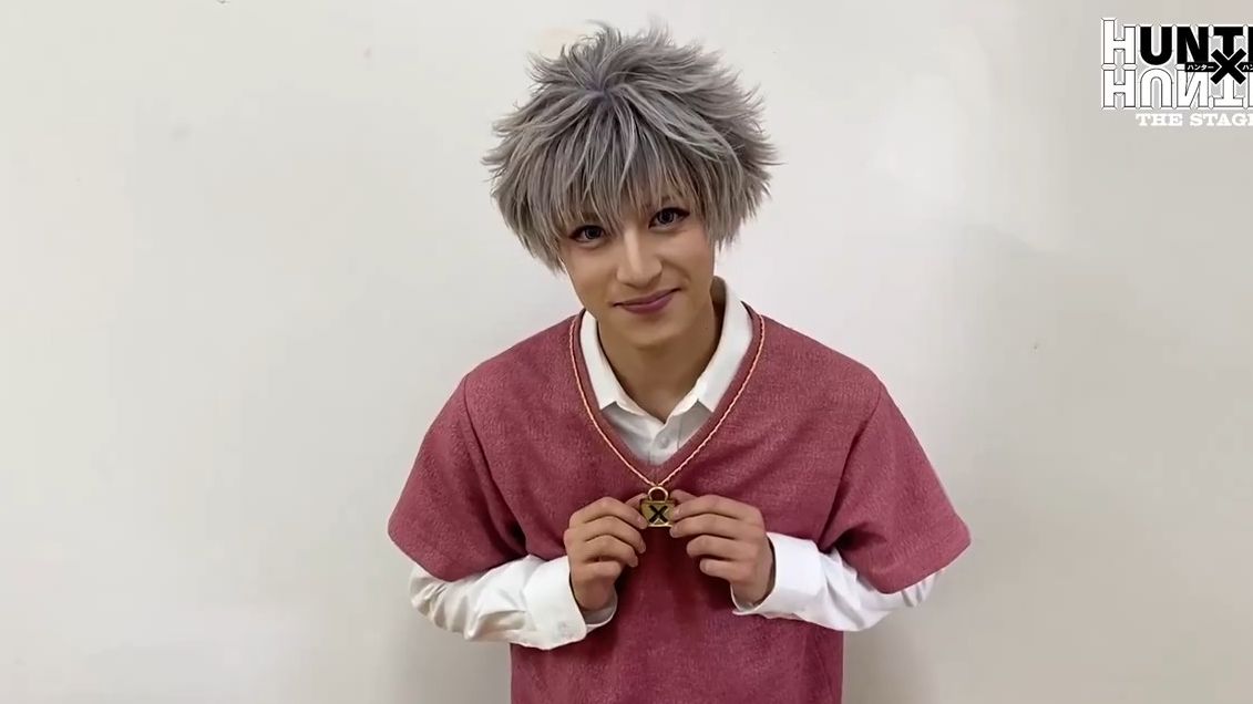 【阿久津仁愛 】『hunter×hunter』the stage 2 コメント