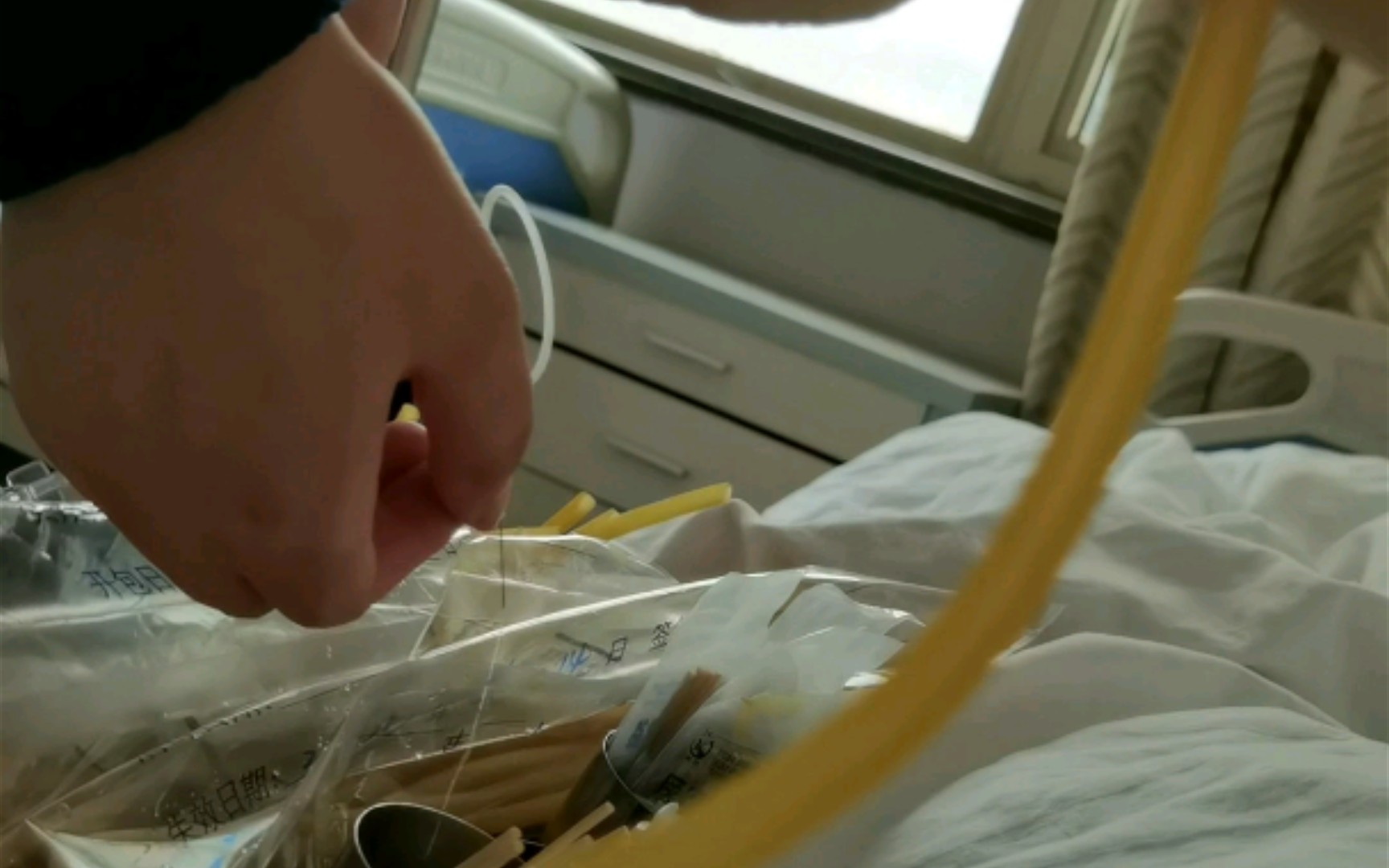 《第一人称住院》