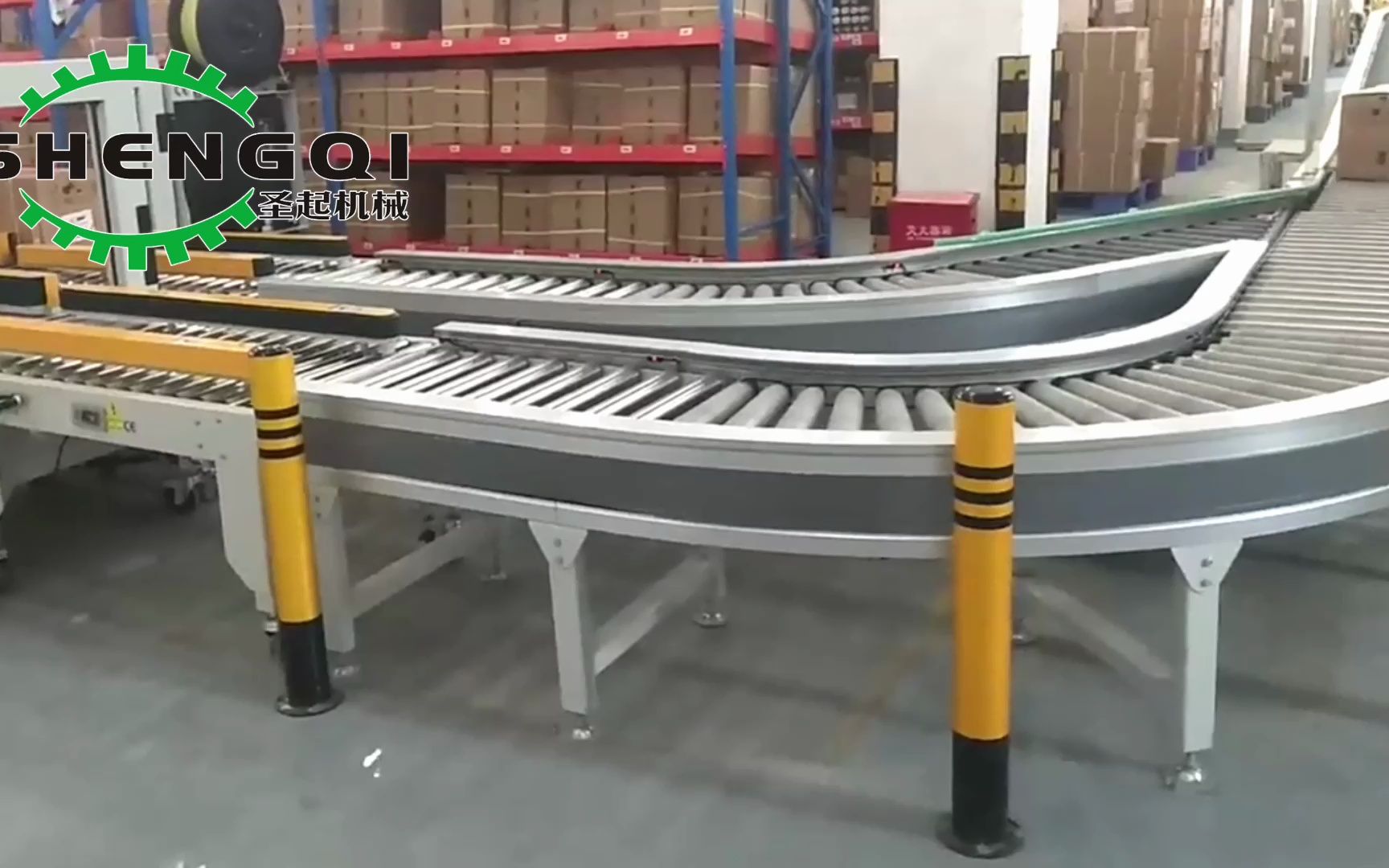 自动打包封箱流水线