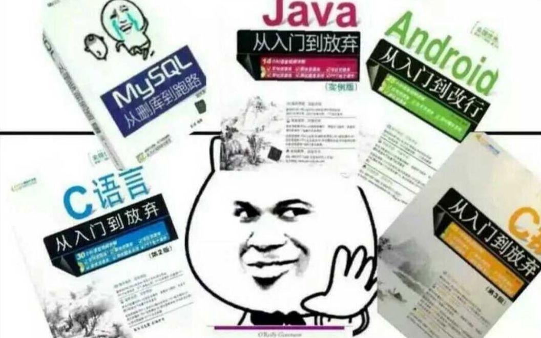 【Java前端入门】HTML+CSS+JavaScript入门教程哔哩哔哩bilibili