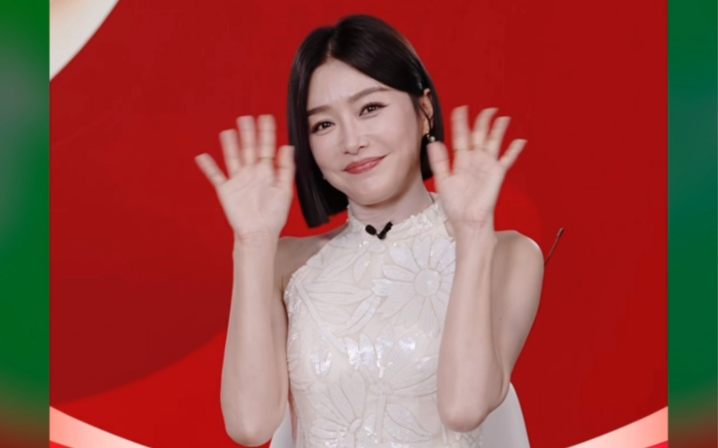 01.19 秦岚 德芙 直播