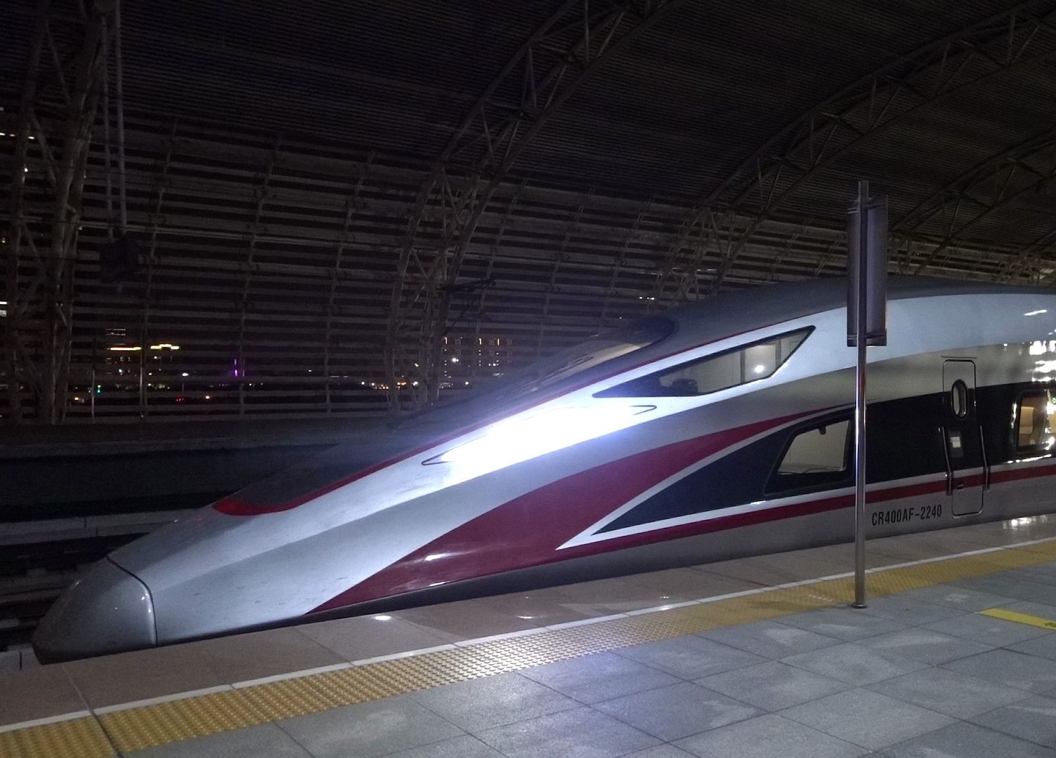 2021年9月21日,g53次(石家庄站-上海虹桥站)本务中国铁路上海局集团