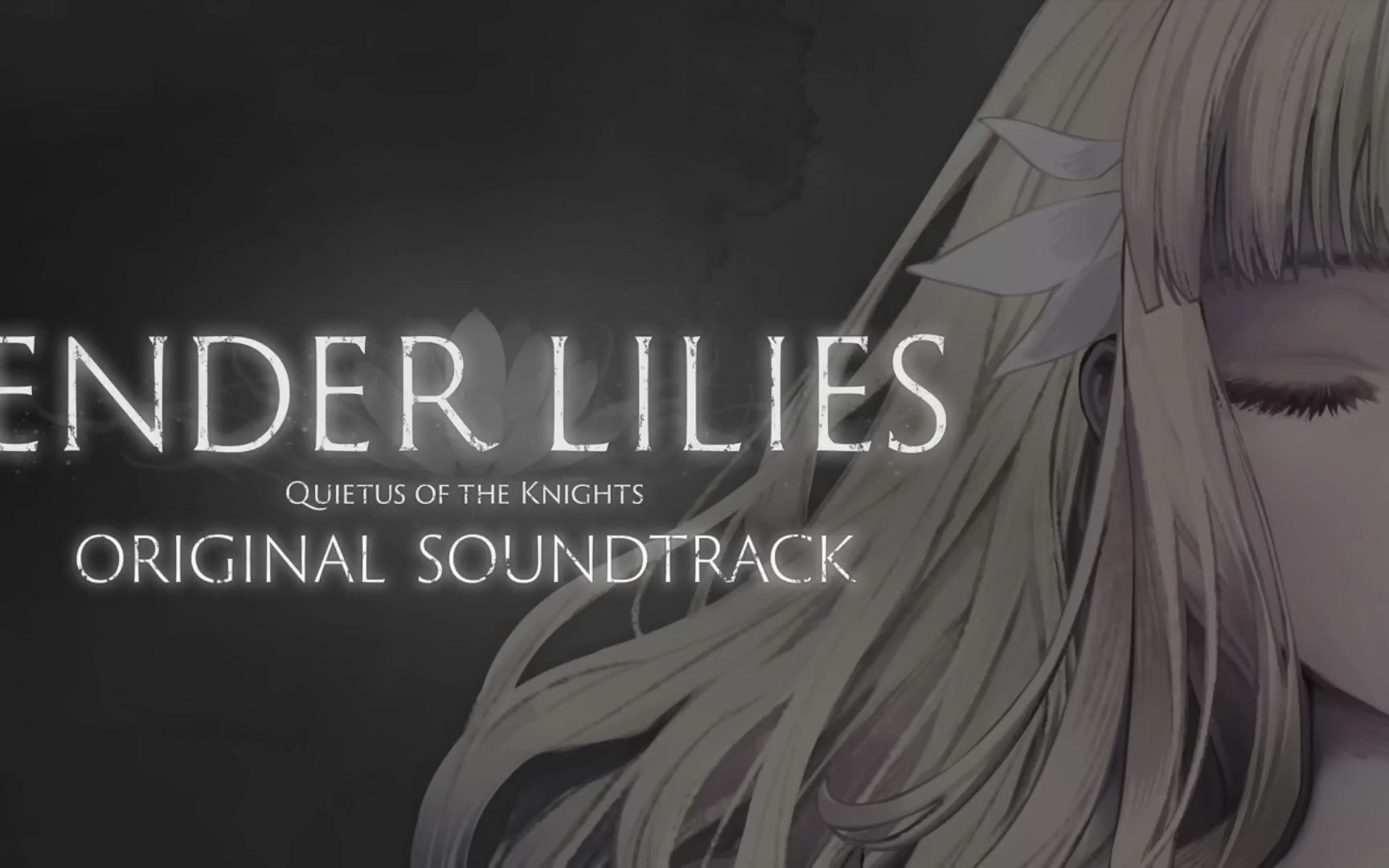 ender lilies - full original game soundtrack