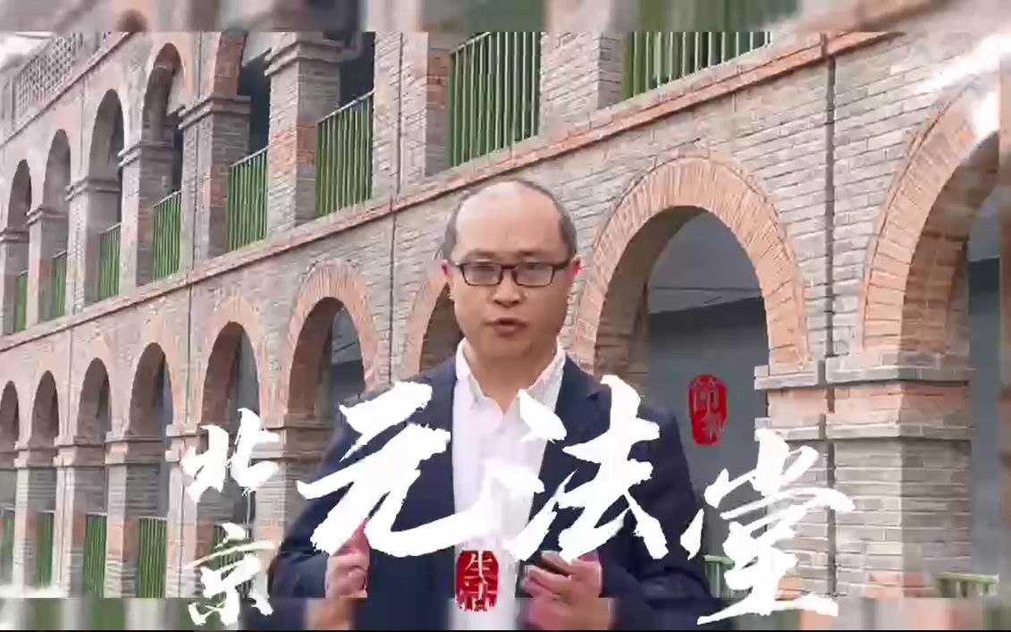 [图]【曹说法】平反冤假错案，官司要好好打，日子更得好好过！过日子是核心