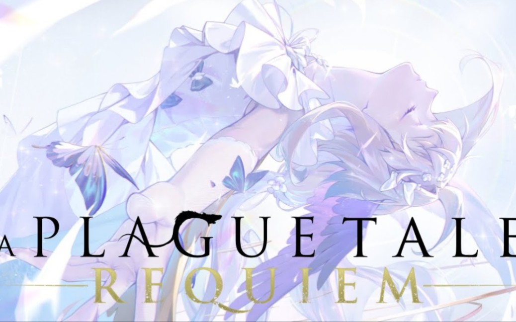 【a plague tale: requiem pt6】i miss lucas.