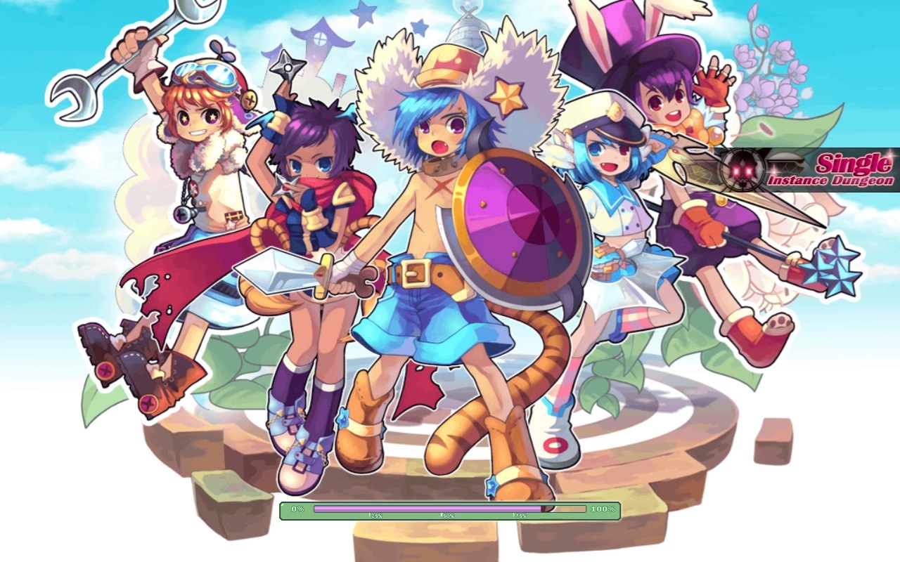 冬至彩虹 彩虹岛