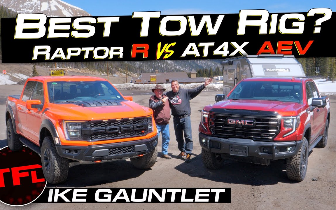 【the fast lane truck】横向对比 福特f-150 猛禽版r vs gmc 塞拉 at