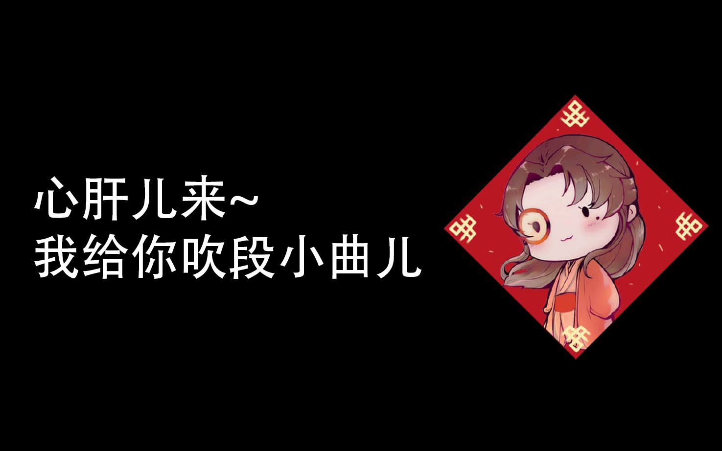 [图]【杀破狼广播剧】顾帅花式骂人100句·完整版！