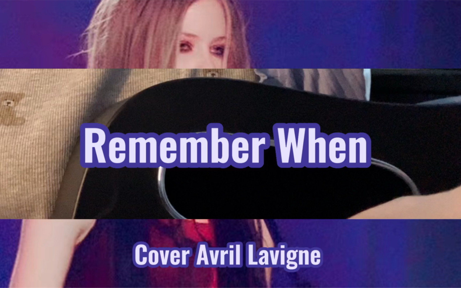 [图]Avril Lavigne | Remember When (cover)