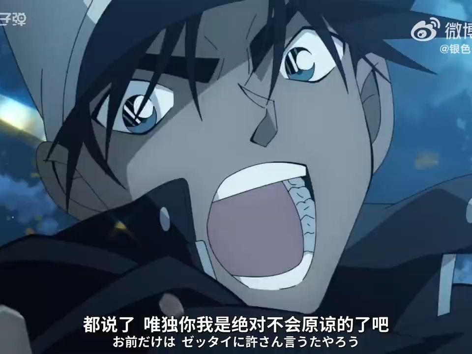 名侦探柯南m27《百万美元的五稜星》30秒特报(银弹双语)