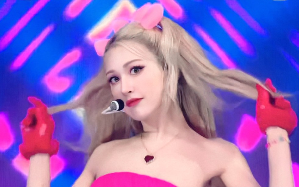 somi全昭弥—dumb dumb 210826 mcd