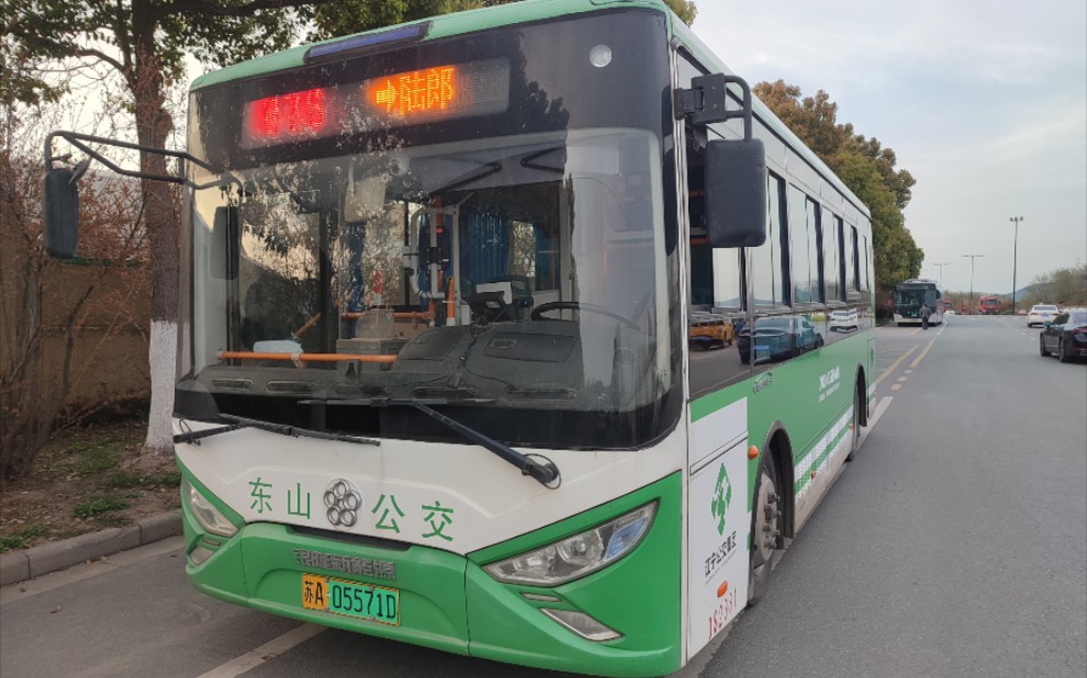 【pov-123】南京江宁公交876路 陆郎→谷里总站 全程第一视角前方展望