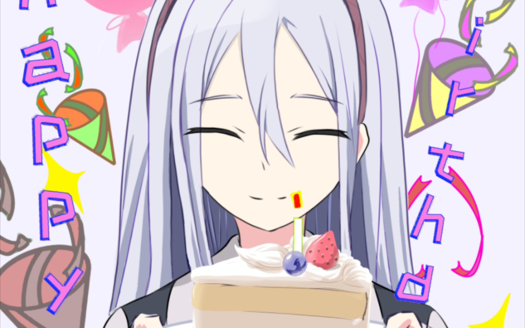 送朋友的生贺图