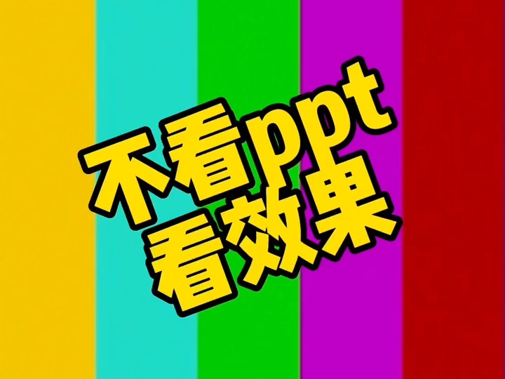 新发布的小米米家无线吸尘器2到底怎么样?外观功能全面爆款升级.哔哩哔哩bilibili