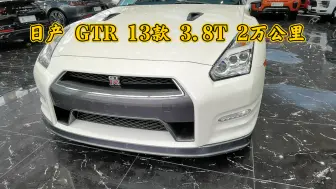原创 分秒日本行12 丰田86卖10万 Gtr卖30万 逛日本中古车便宜到想哭 哔哩哔哩 つロ干杯 Bilibili