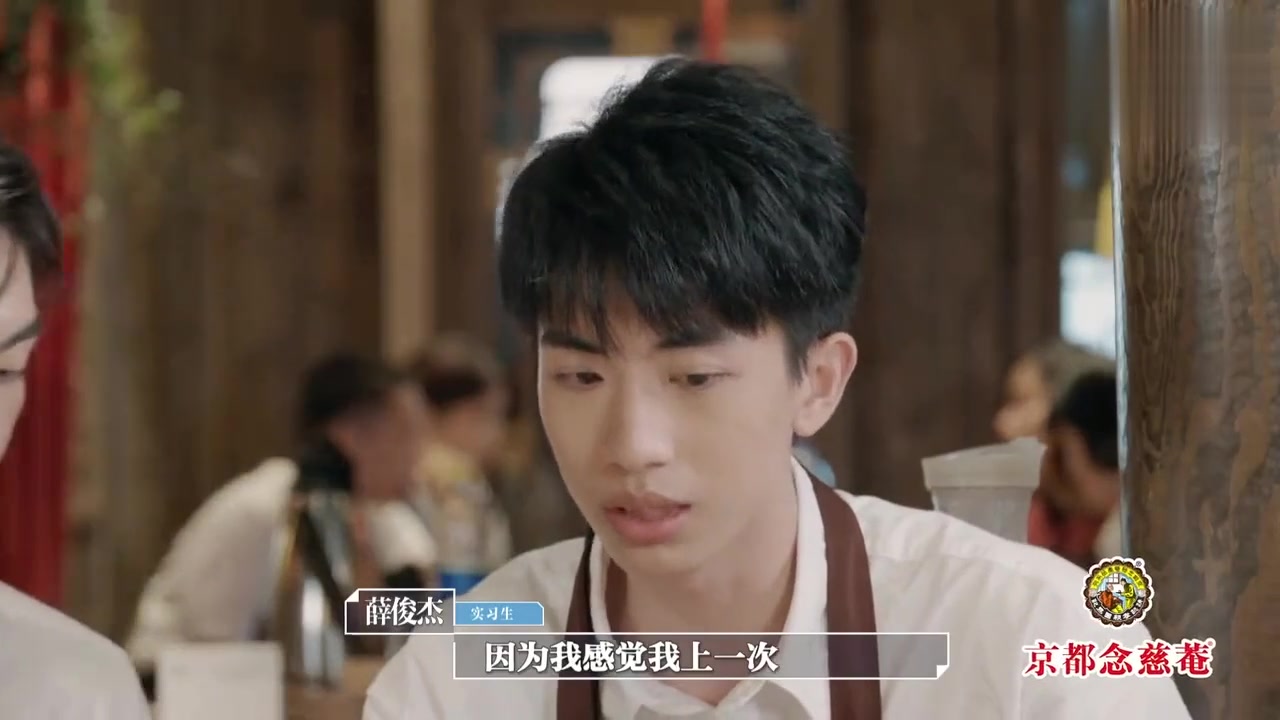 offer李晨询问被选原因何运晨回答太冷血李浩源却很暖心