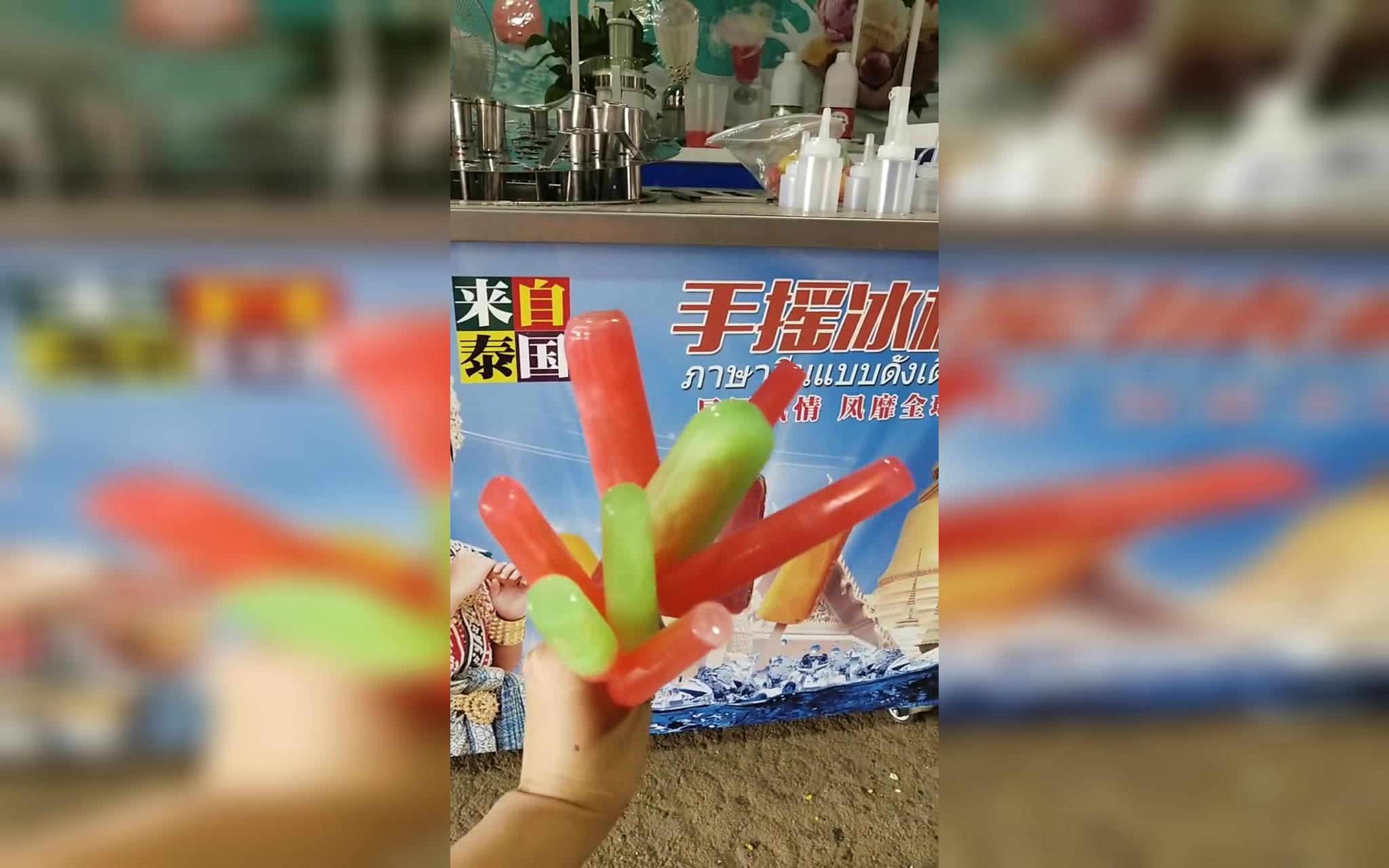 国宫廷手摇冰棍冰棒机/夏季火爆不用电手工冰棒机