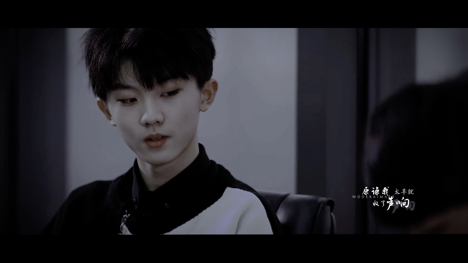 双声道马嘉祺61简亓没有人能懂我所有人都在说我是利己主义台词向