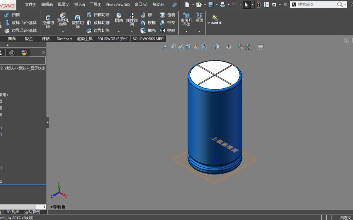 SOLIDWORKS绘制电解电容哔哩哔哩bilibili