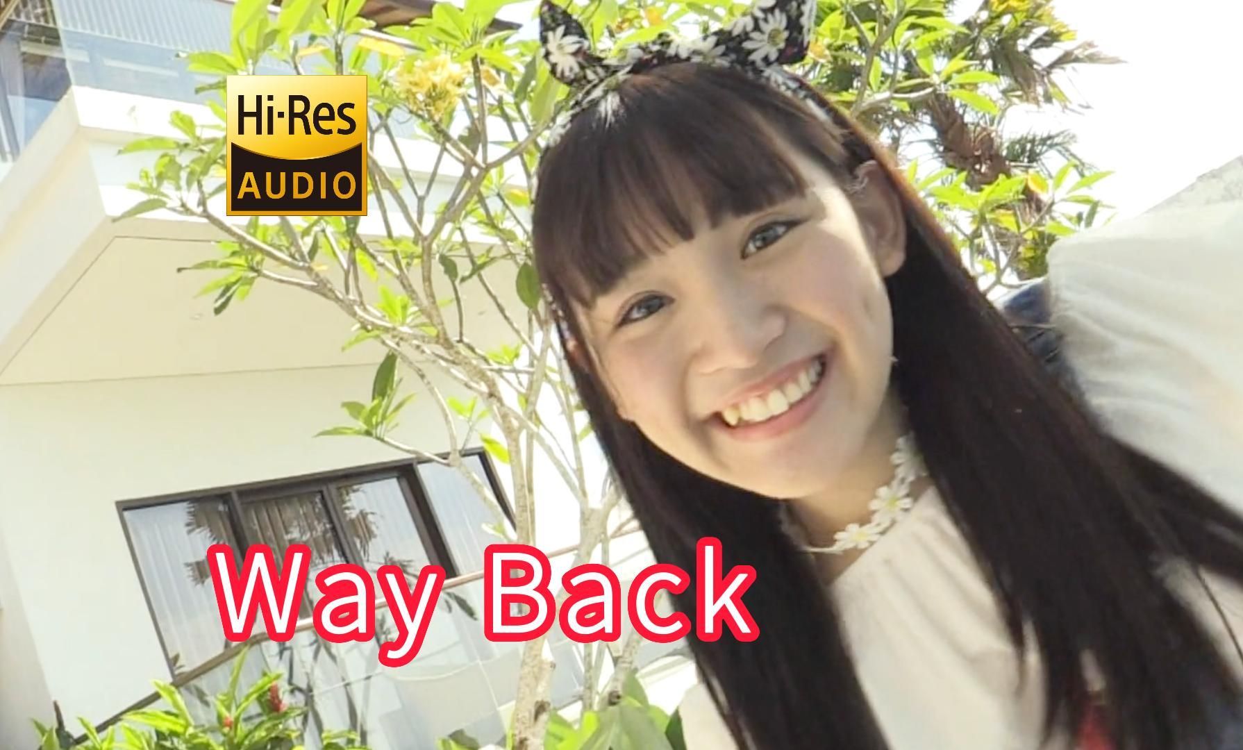 这首电音很熟悉吧 way back-vicetone,cozi zuehlsdorff