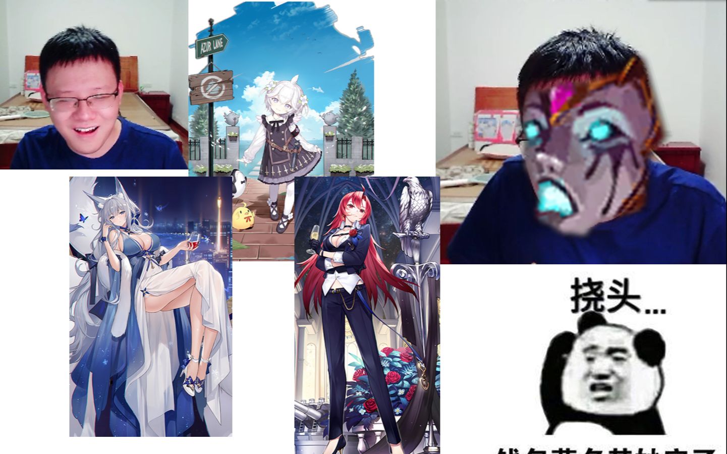 克苟看到碧蓝航线三周年皮肤笑得像个孩子死死盯着u1