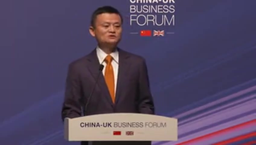 中国企业家俱乐部主席马云在中英商业论坛上的演讲哔哩哔哩bilibili