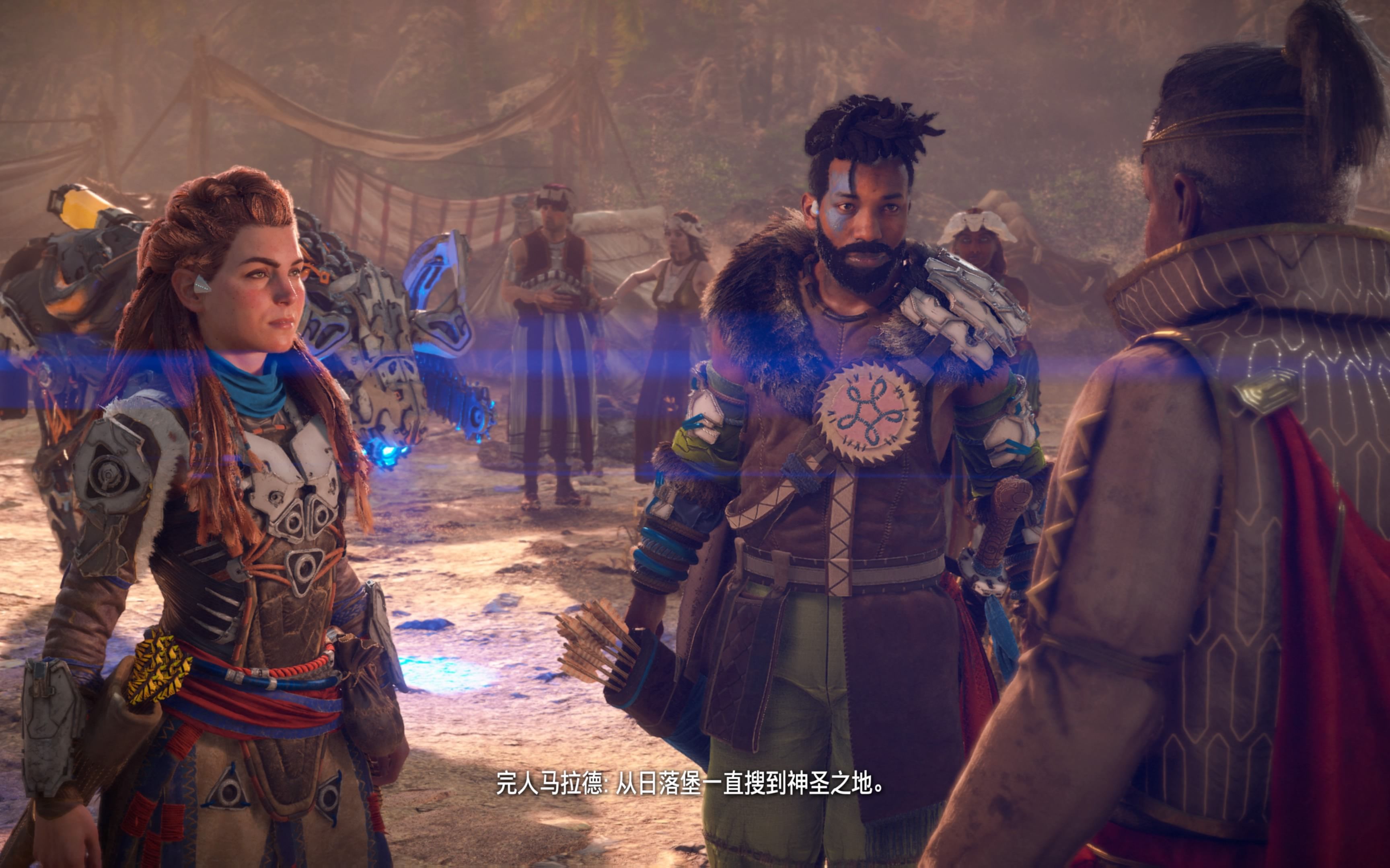 ps5地平线2西之绝境全流程解说04长矛尖端之好友重聚