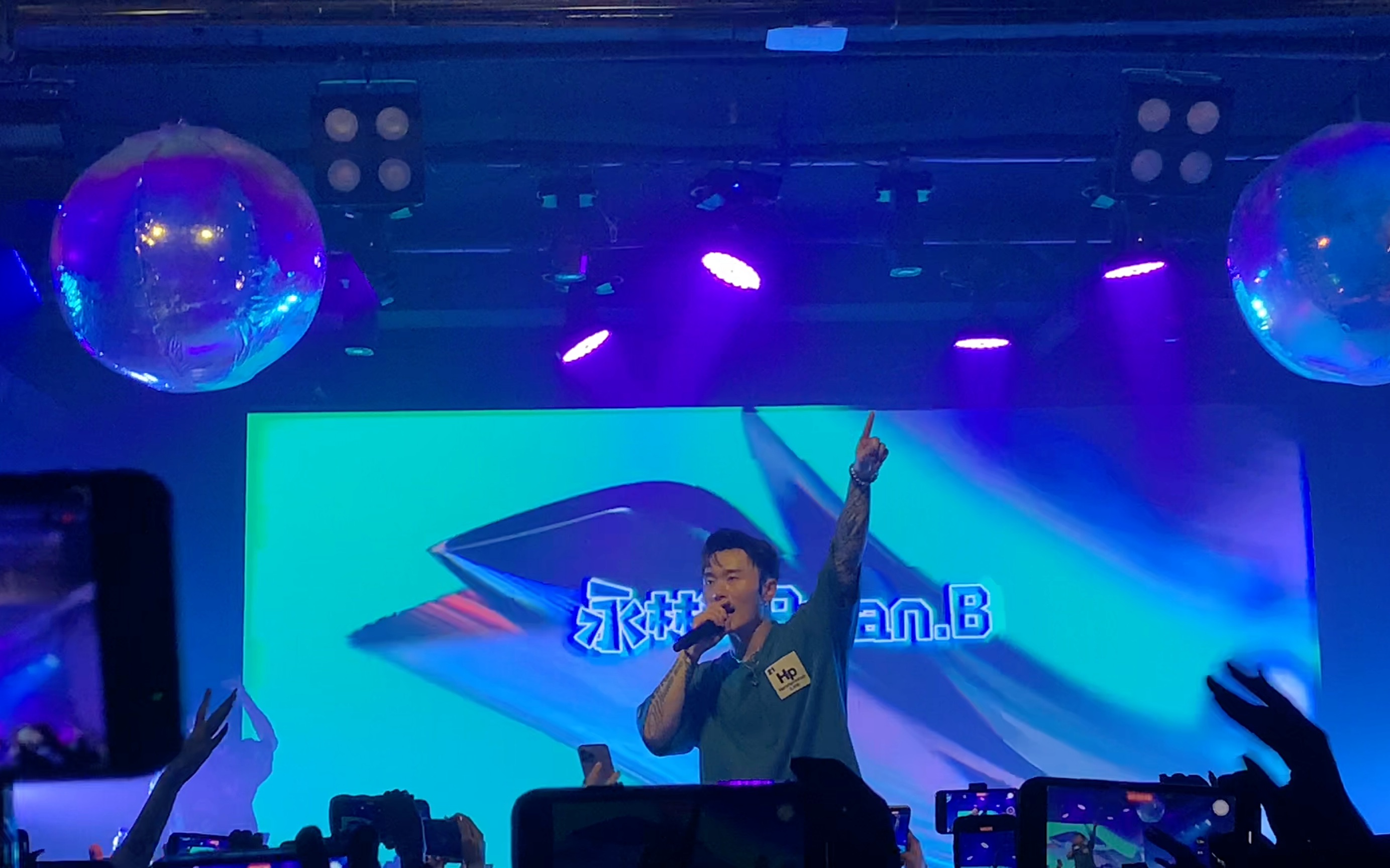 【永彬ryanb】《没有理由》230318长沙