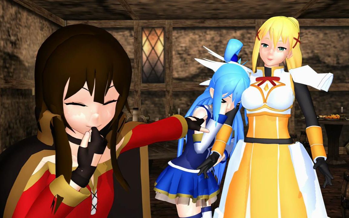 【このすばmmd】太陽系デスコ (アクア様で)