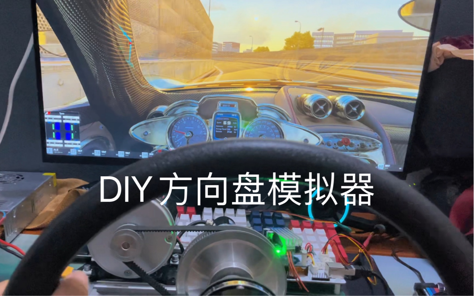 DIY方向盘模拟器 玩神力科沙 画质哔哩哔哩bilibili