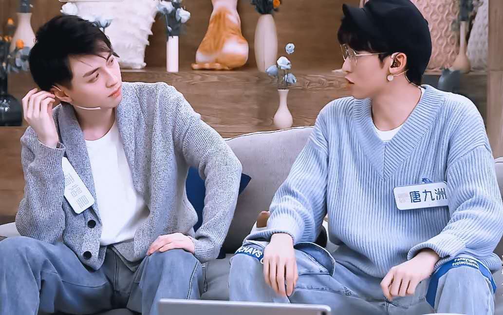 【蒲萄唐|蒲熠星x唐九洲】蒲熠星:我一开始没有感受到这个节目的乐趣