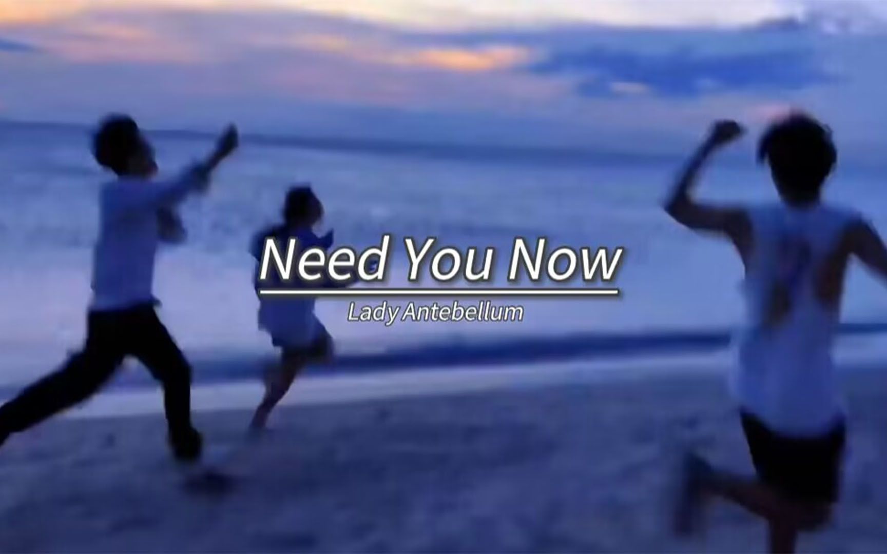 [图]听到这首歌《Need You Now》的第一瞬间 好喜欢这音律