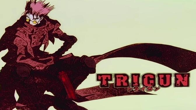【1998版】枪神（Trigun） 第二话 -错误中的事实 【修复】