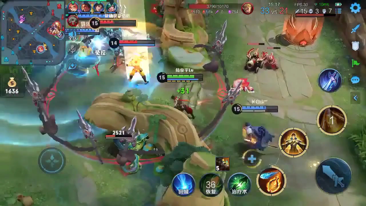 我的3连杀!#王者荣耀