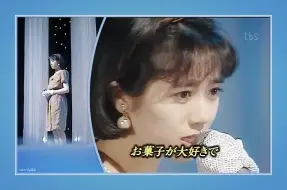 Download Video: 【吉田真里子】陽ざしのソリチュード(阳光下的孤独)(1990年/棕色波点连衣裙/布景:悬挂白色纱帘)