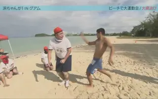 岩橋良昌 搜索结果 哔哩哔哩 Bilibili