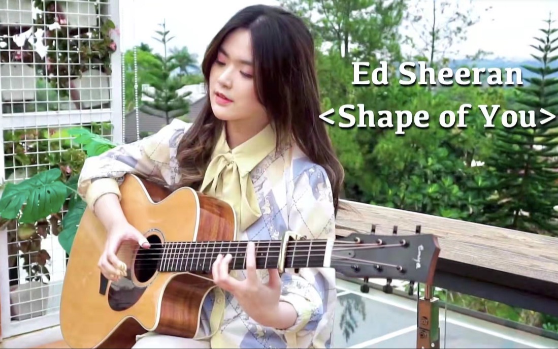 [图]进来单曲循环！这个版本的《Shape of You》太带感了！【吉他指弹】