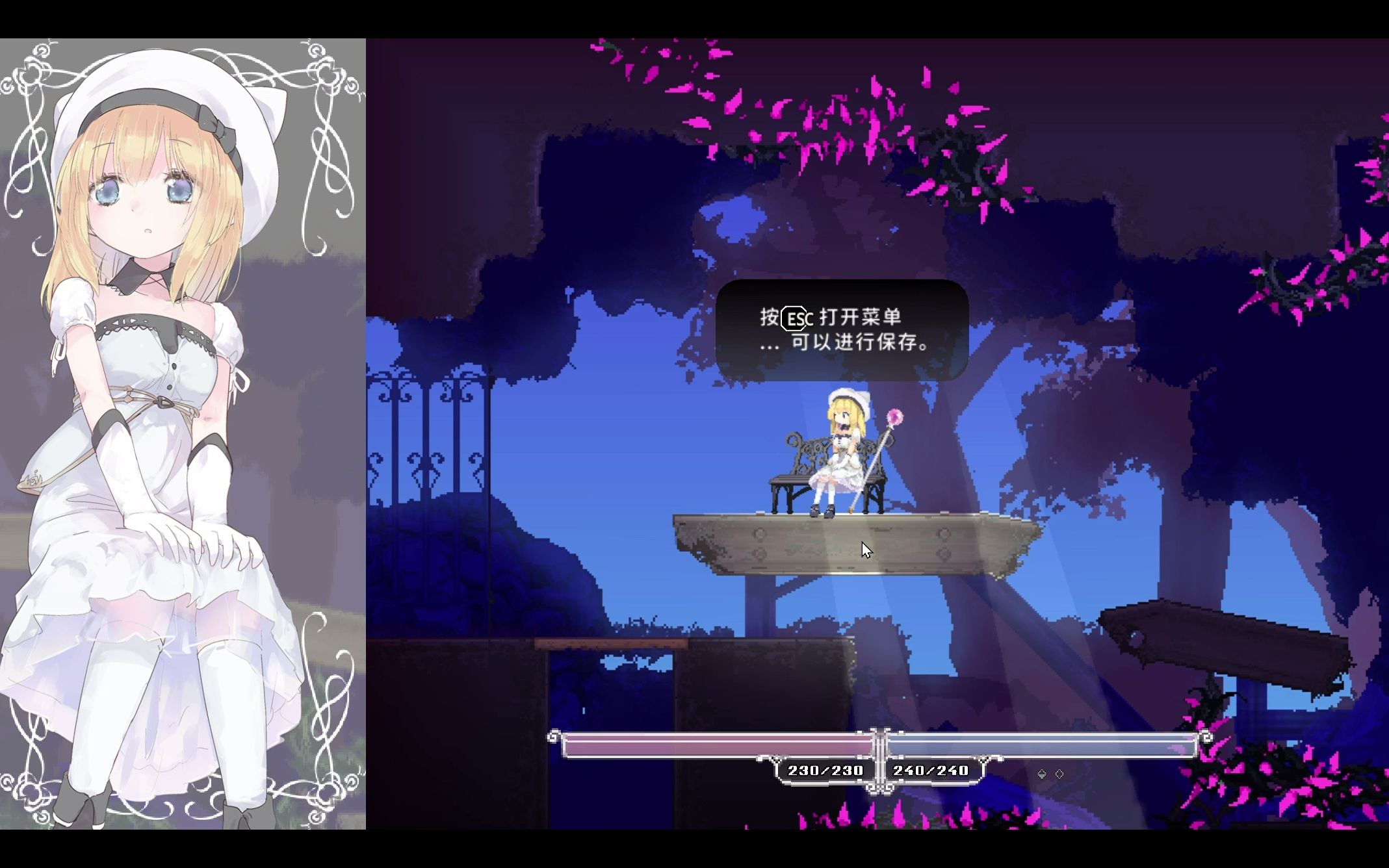 [aliceincradle]机关人偶/木偶(污染体),海绵,木偶