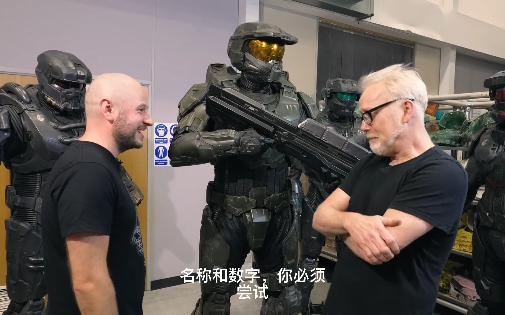 【adam savage 】探访光环电视剧士官长战甲道具组