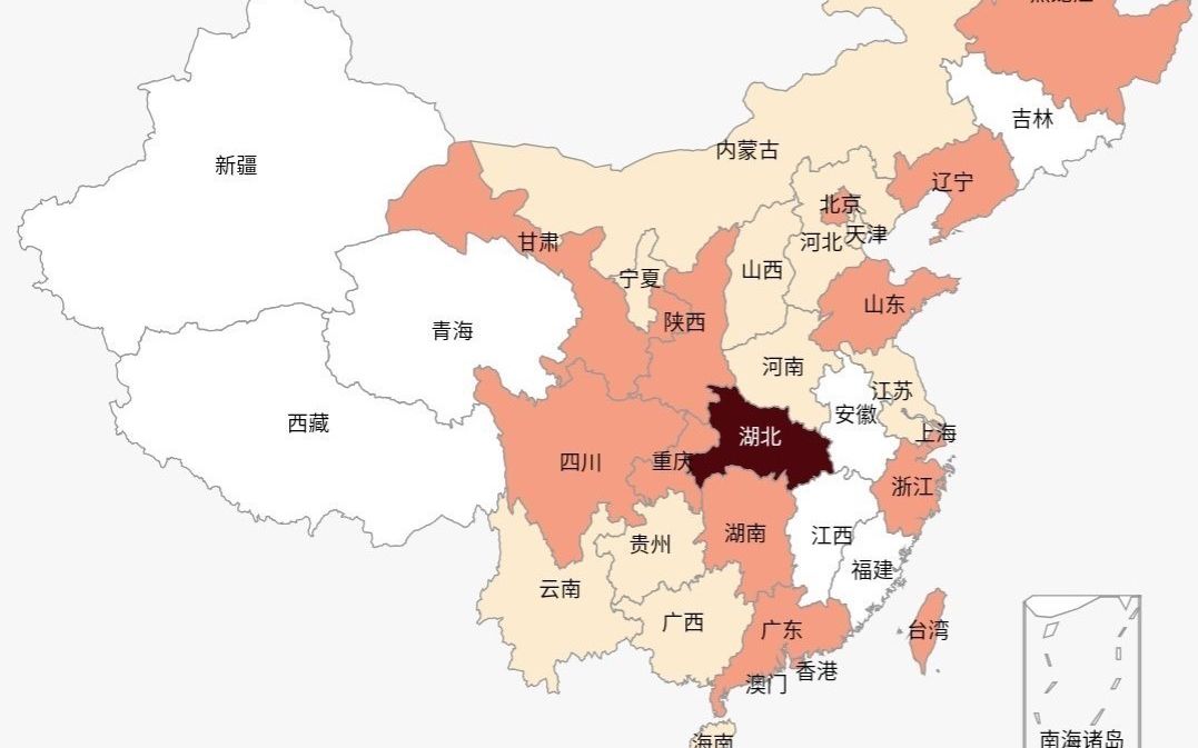 3.46.16中国疫情变化图哔哩哔哩bilibili