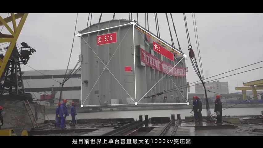 15000000千伏安!“巨无霸”变电站来了(电网头条)哔哩哔哩bilibili