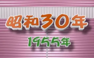 ベストヒット歌謡祭15 搜索结果 哔哩哔哩 Bilibili