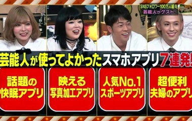 山下haruki的个人空间 哔哩哔哩 つロ乾杯 Bilibili